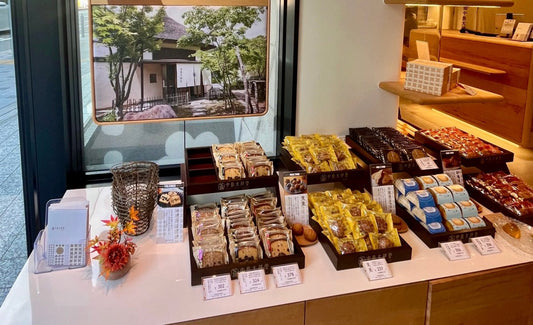 カフェ情報 中島大祥堂 日本の伝統和菓子とヨーロッパのコーヒー 文化の衝突か、それとも統一か - caferestaurantgoods