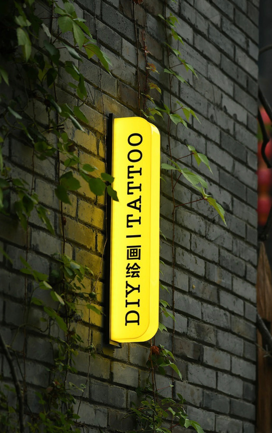 レトロ調ライトアップ壁掛け横長看板