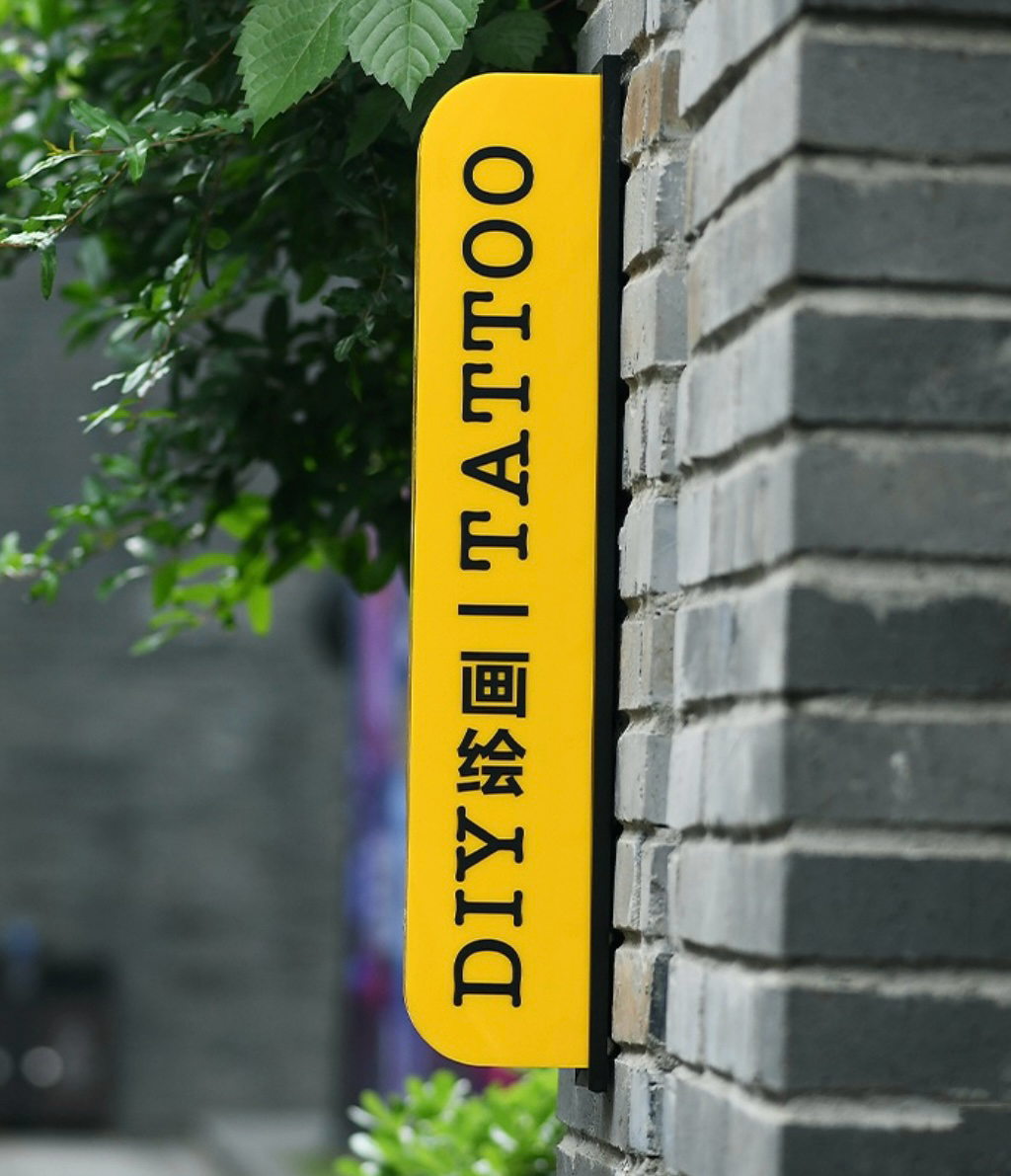 レトロ調ライトアップ壁掛け横長看板
