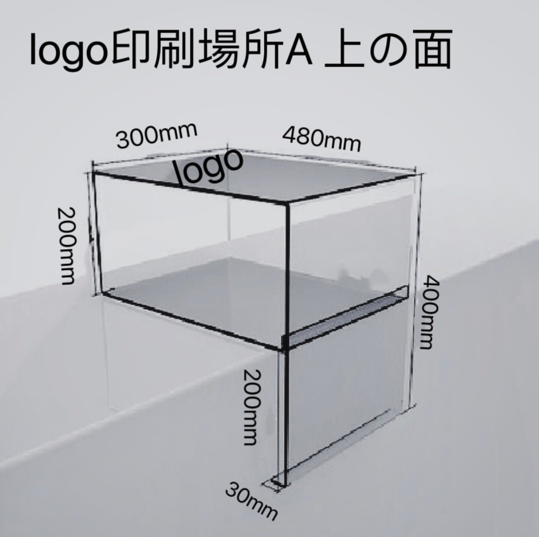 アクリル製コーヒーテーブル 「オリジナルLOGO印刷対応」 商品コード【2402 - 0406 - 9295】 - caferestaurantgoods