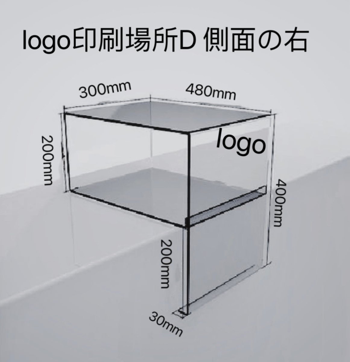 アクリル製コーヒーテーブル 「オリジナルLOGO印刷対応」 商品コード【2402 - 0406 - 9295】 - caferestaurantgoods