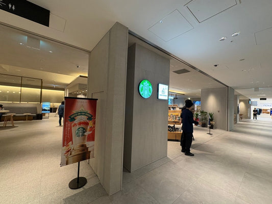 心斎橋にスタバの“進化系”が登場。スターバックス コーヒー ＆ SHARE LOUNGE 大阪クオーツ心斎橋 - CafesJapan