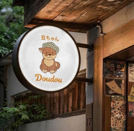 両面丸型LEDライトボックス アクリルサイン カフェ店舗用 防水防塵 屋内屋外対応 オーダーメイド可能