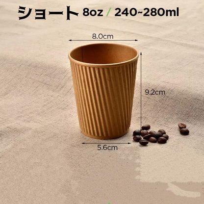 Paper cups with wave design Product code [4202-0331-67-71]