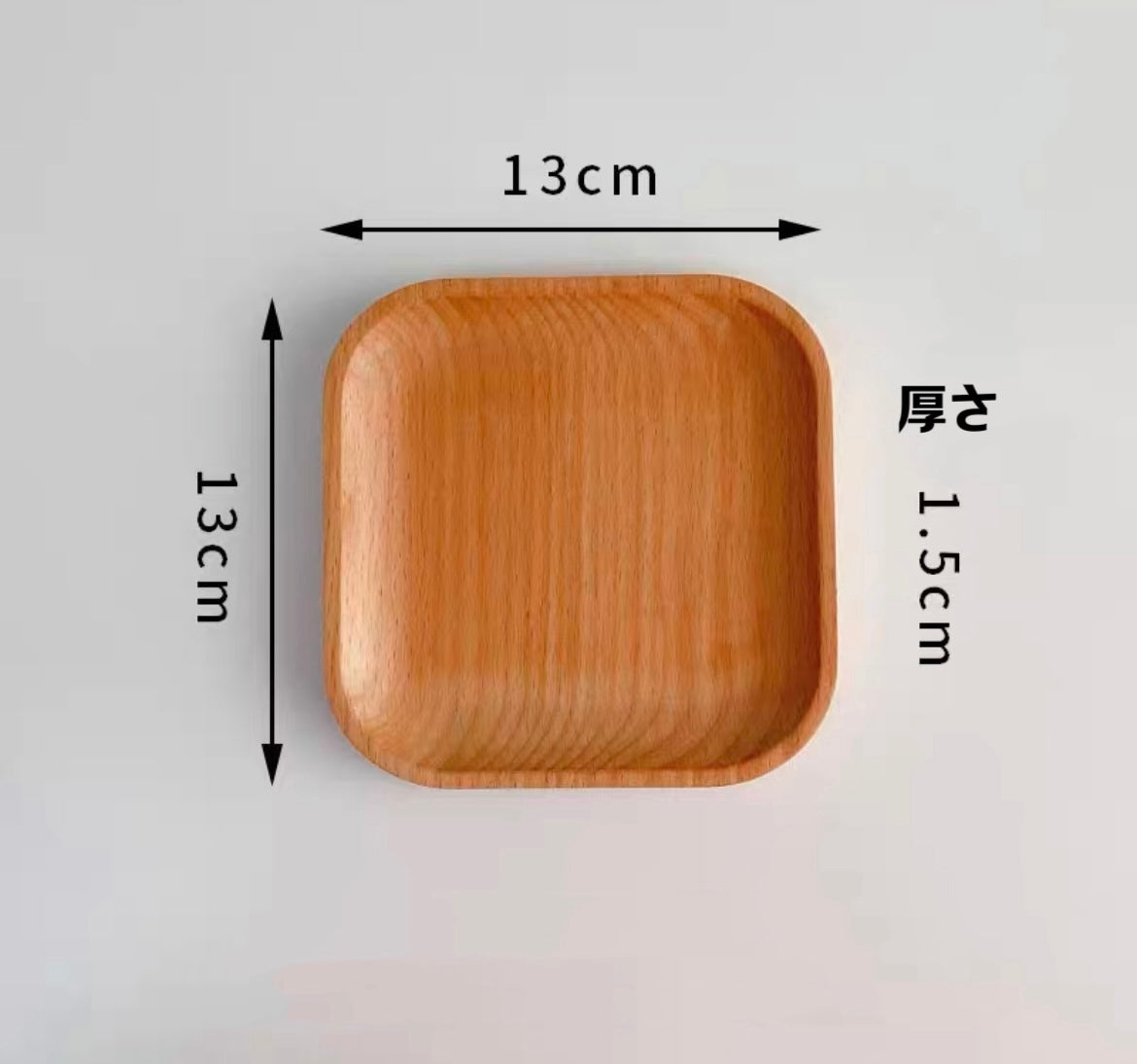 Natural wooden dessert plate Product code [4202-0331-46-50]