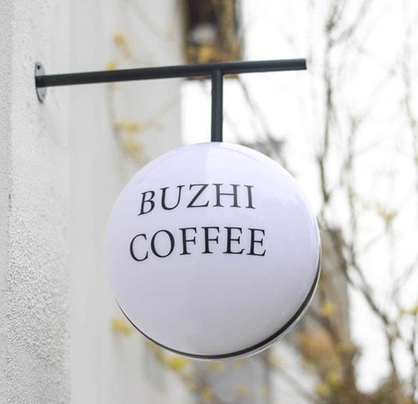 明るく美しい、アクリルと鉄製ライト付きボール看板　商品コード：【2802 - 0414 - 0203】 - CafesJapan