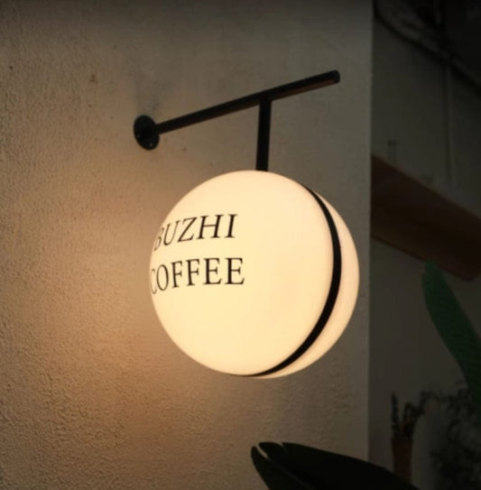 明るく美しい、アクリルと鉄製ライト付きボール看板　商品コード：【2802 - 0414 - 0203】 - CafesJapan