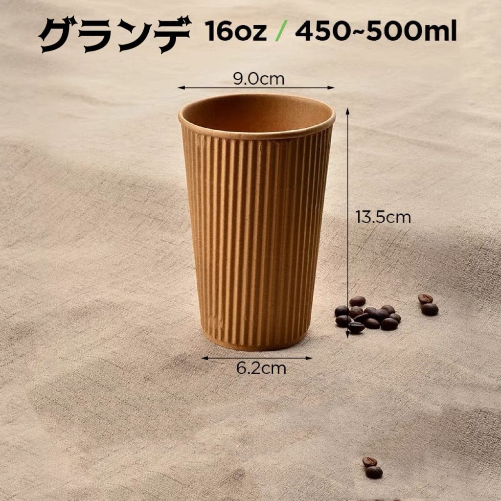 Paper cups with wave design Product code [4202-0331-67-71]