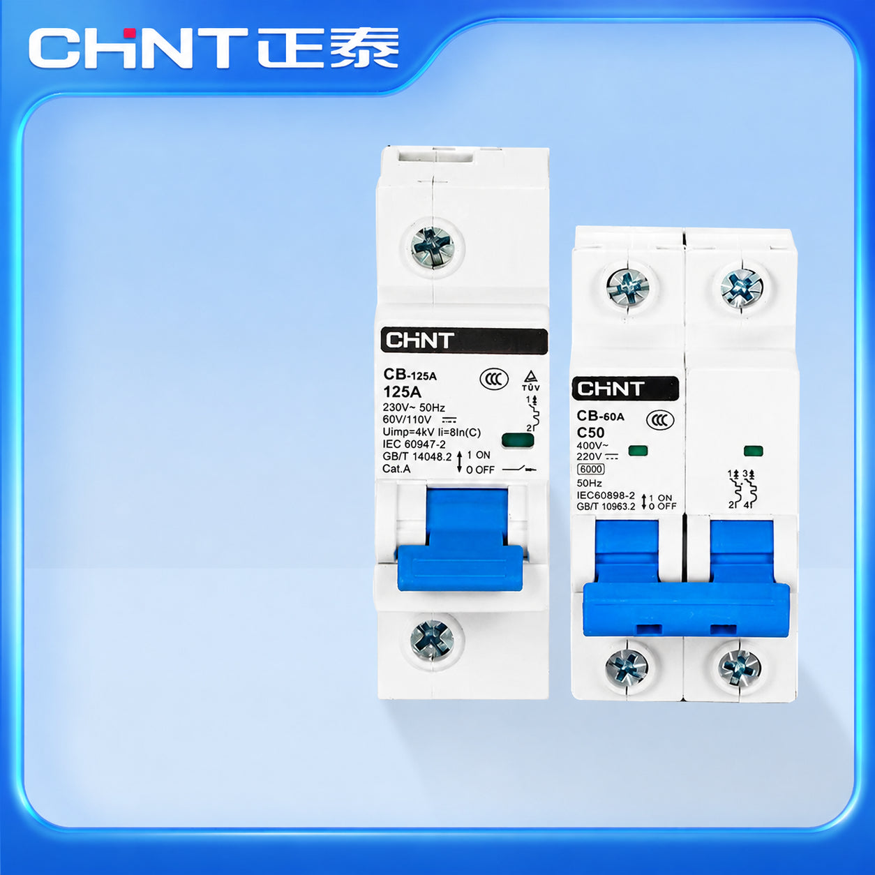 交直流通用 小型断路器 CB-60A/CB-125A 1P/2P 6A～125A 過負荷・短絡保護 IEC準拠