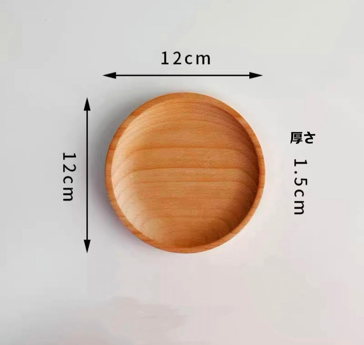 Natural wooden dessert plate Product code [4202-0331-46-50]