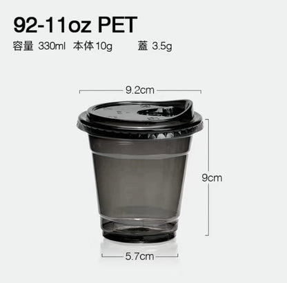 Black Samurai PET Coffee Cup