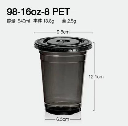 Black Samurai PET Coffee Cup