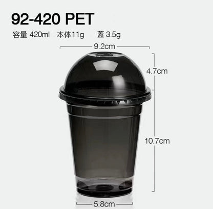 Black Samurai PET Coffee Cup