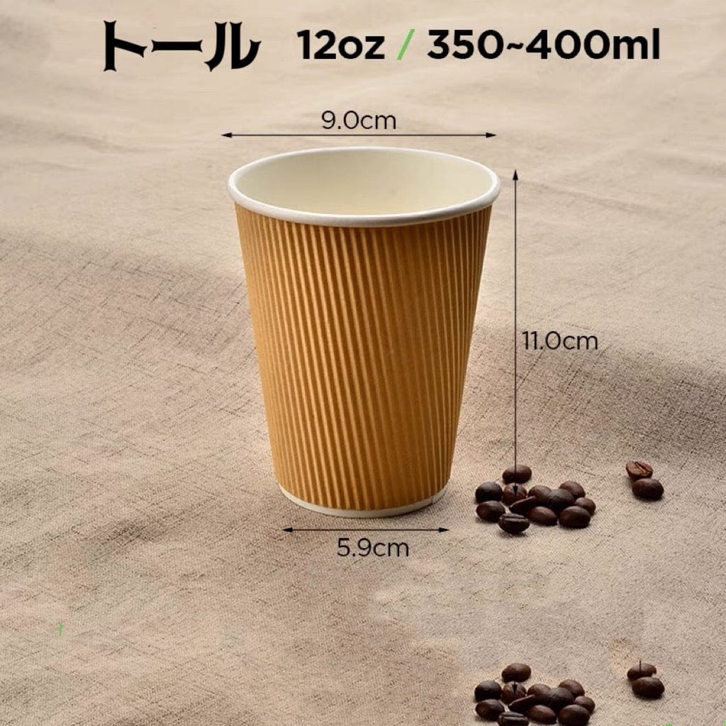 Paper cups with wave design Product code [4202-0331-67-71]