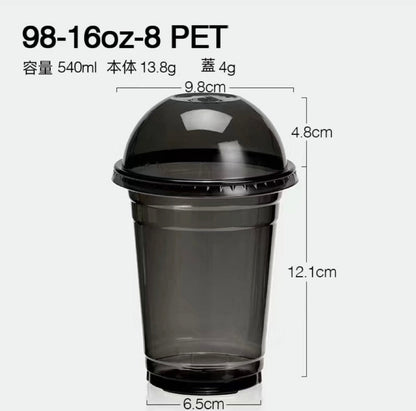 Black Samurai PET Coffee Cup