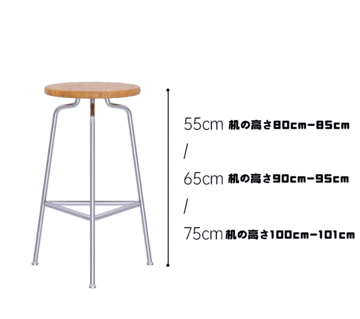 Bar chair with wooden top and iron legs