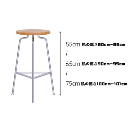 Bar chair with wooden top and iron legs