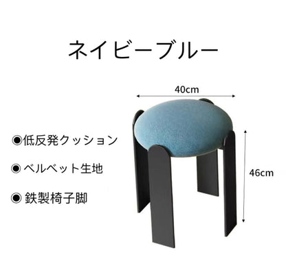 Stylish commercial stool Product code: [2402-0406-110-13] 