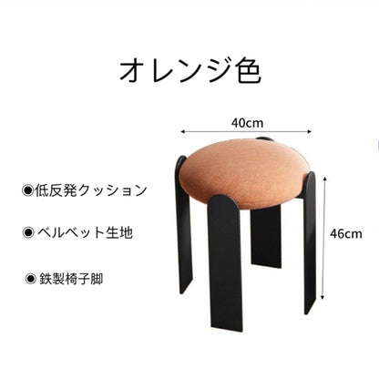 Stylish commercial stool Product code: [2402-0406-110-13] 