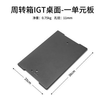IGT対応 モジュラーテーブルフレーム 60x40cm 半ユニット＆1ユニット 金属製 頑丈 収納ボックス用 キャンプ アウトドア