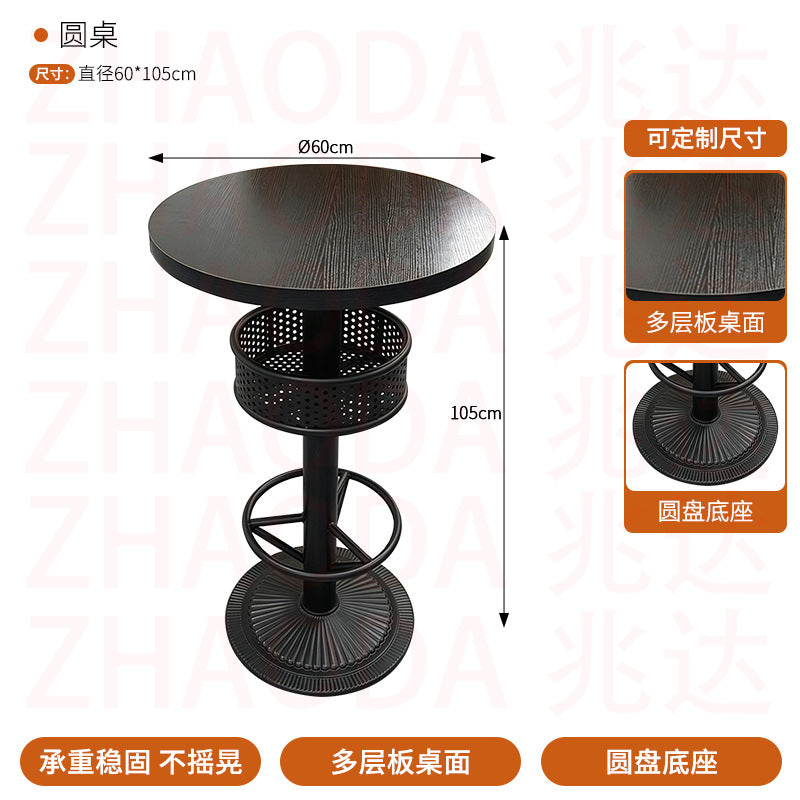 【インダストリアル風】バー用テーブル＆チェアセット 黒 円卓・角卓 ハイテーブル 収納付き 皮革座面