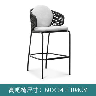 【北欧風】屋外向けバーチェア アルミ製ハイスツール 手編みラタン調 カフェ・バルコニー・テラス用 おしゃれ 高さ調節不可 53x52x105cm カラーカスタム可能