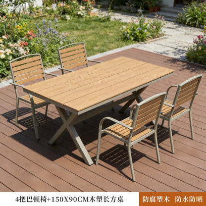 屋外・庭園用 プラスチックウッドテーブルセット 防腐・防水 WPC素材 合金鋼フレーム スタッキング可能