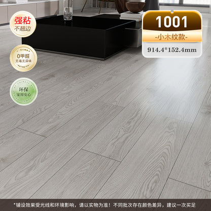 DIY リフォーム 業務用 自着床材 PVC フローリングシート 木目調 防水 防カビ 厚さ1.0/1.3/1.8mm