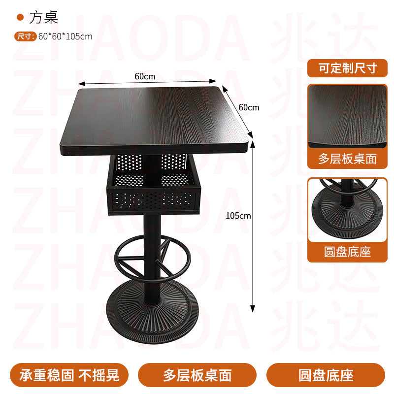 【インダストリアル風】バー用テーブル＆チェアセット 黒 円卓・角卓 ハイテーブル 収納付き 皮革座面