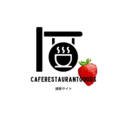 caferestaurantgoods