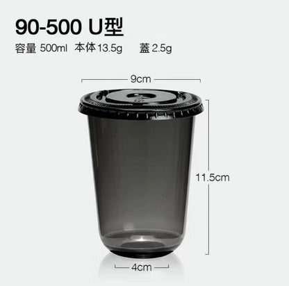 黒武士PETコーヒーカップ - CafesJapan